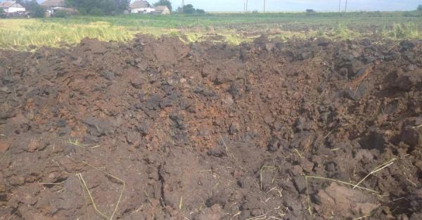 РФ атакувала Харків дронами, а Запоріжжя – артилерією - Новини України