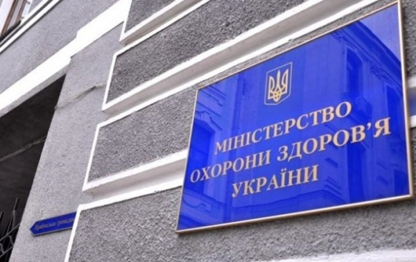 В Україні не виявлено випадків холери - МОЗ