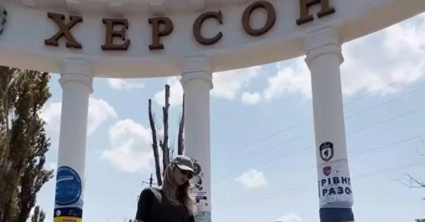 Лобода відвідала Херсон та заговорила про "вчорашні помилки" - Новини України