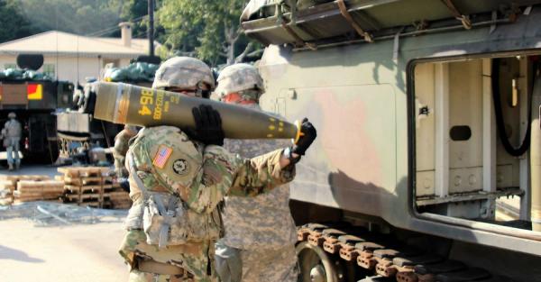 Україна почала застосовувати американські касетні боєприпаси - Новини України