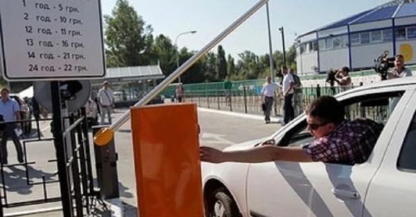 У Києві повернули платне паркування з 24 липня - Новини України