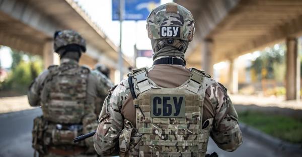 СБУ розласла ще 31 колаборанта, які катували українців на Херсонщині - Новини України