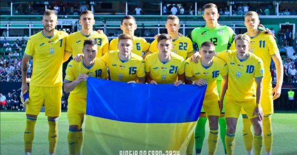 Факт. Краще, ніж на 2020. Що очікує збірну України на Євро-2024 - Новини України