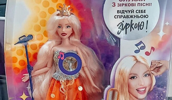 Оля Полякова випустила колекцію ляльок із костюмами з шоу "Королева ночі" - Новини України