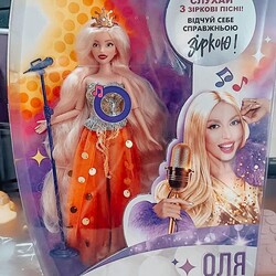 Оля Полякова випустила колекцію ляльок із костюмами з шоу "Королева ночі" - Новини України