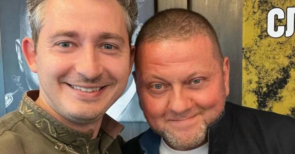 Коля Сєрга розповів, як познайомився із Залужним - Новини України