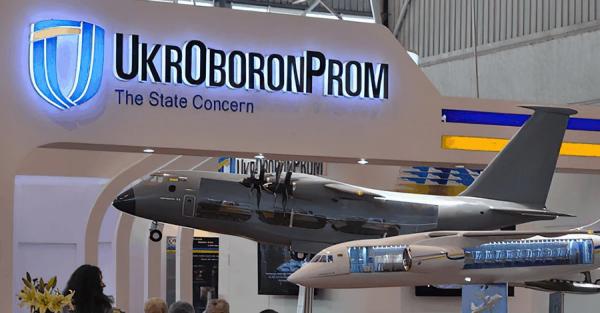 Україна прагне стати лідером у military defense технологіях - Новини України