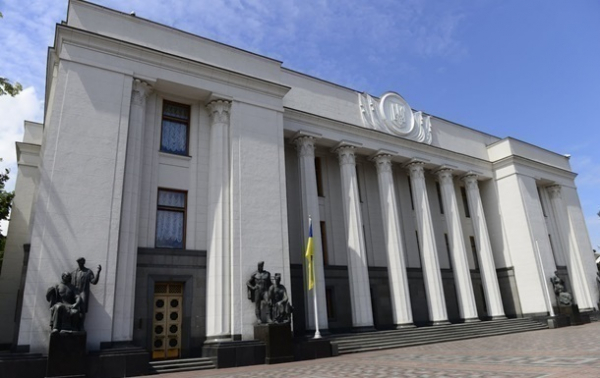 Рада розірвала ще дві угоди з Росією