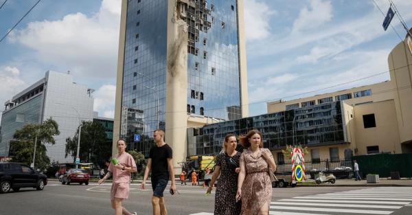 У ніч на 2 серпня Росія запустила по Україні 37 шахедів - Новини України