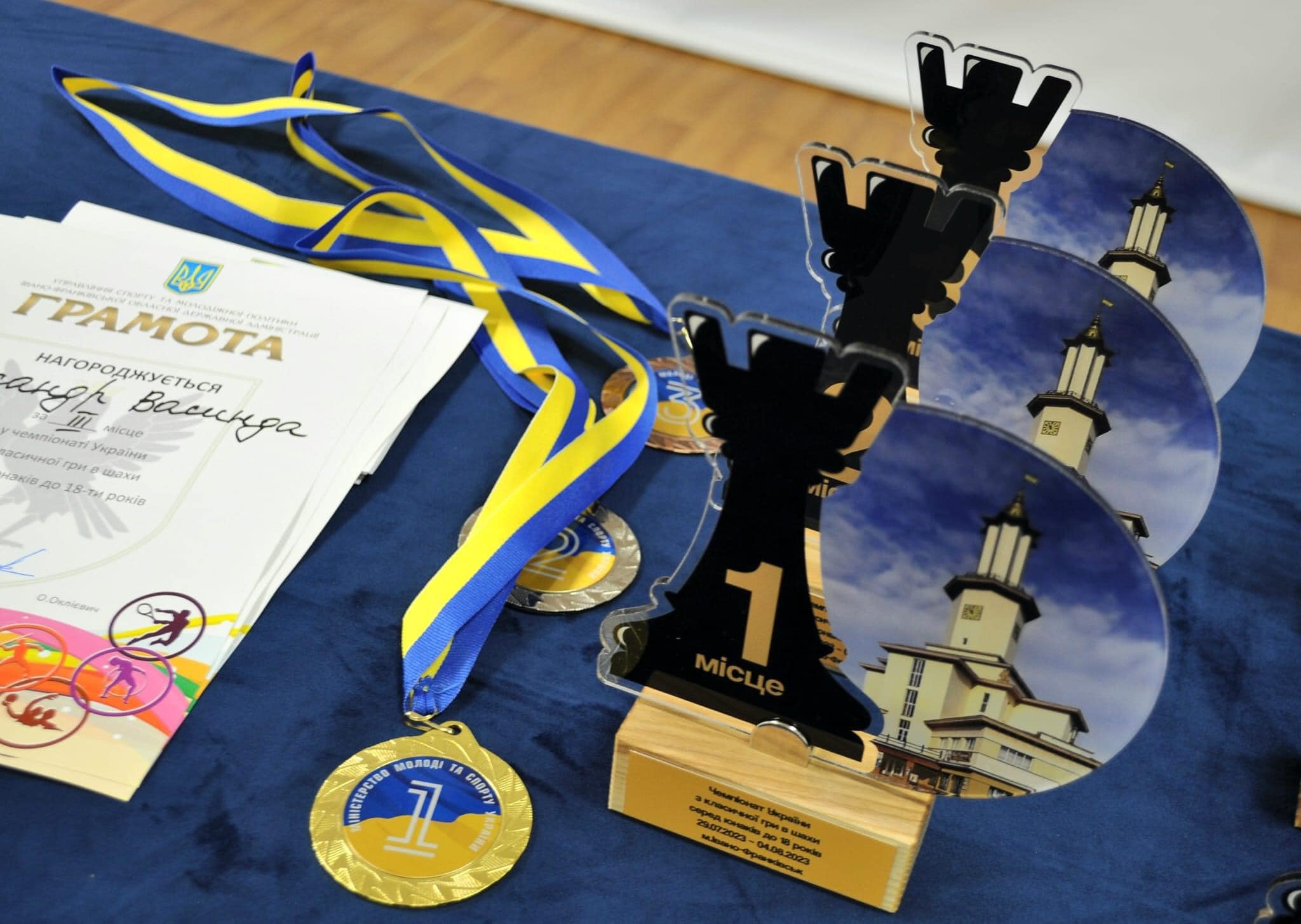 В Франківську пройшов Чемпіонат України з гри в шахи: троє прикарпатців зайняли призові місця (ФОТО)