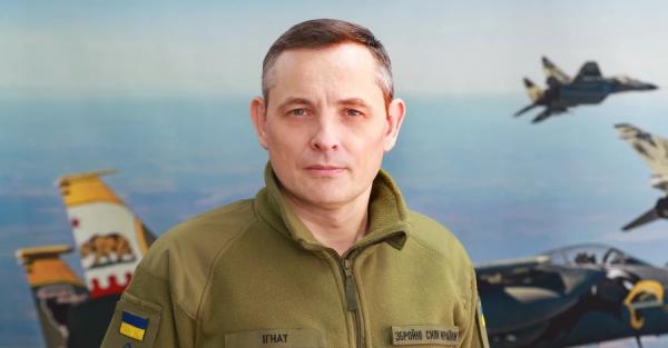 У Повітряних силах визначились: ракету нібито з Білорусі запустили з Тамбова - Новини України