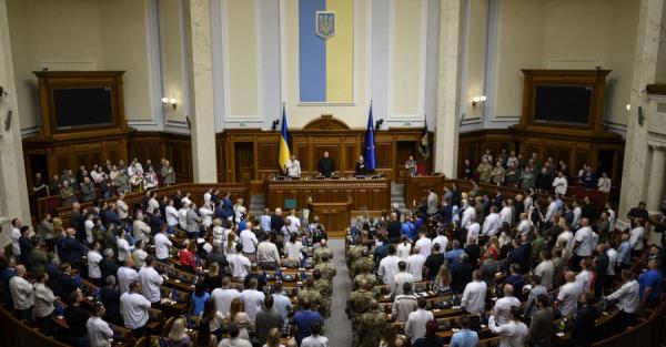 Депутати пропонують запровадити в Україні День подяки - чи буде він вихідним - Новини України