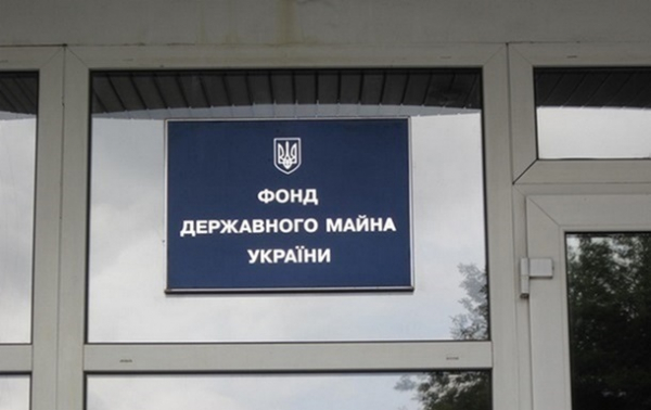 ФДМУ: Україна експортує титанову сировину до США, руда не потрапляє в Росію
