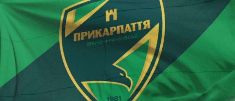 У 2023 році з міського бюджету на зарплати МФК “Прикарпаття” пішли вже 16 мільйонів, – мерія