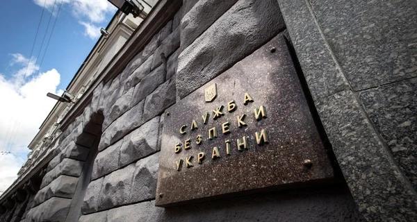 Настоятель церкви УПЦ МП на Житомирщині роздавав кремлівські "агітки" та виправдовував РФ - Новини України