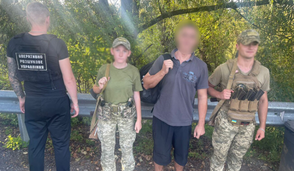 Майже 60 чоловіків намагались втекти за кордон на Закарпатті - Новини України