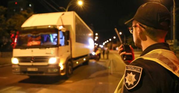 У Києві з 20 вересня обмежать в’їзд вантажівок у години пік - Новини України