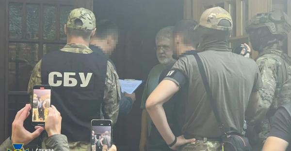 Коломойському вручили підозру за шахрайські схеми - Новини України