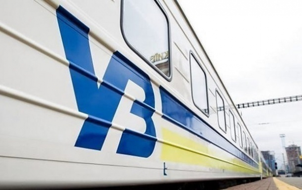 Укрзалізниця планує новий залізничний рейс Рава-Руська - Варшава