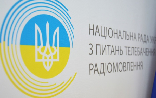 До санкційного списку потрапили чотири російські сервіси 
