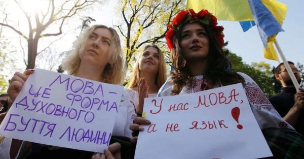 Київрада ввела мораторій на російськомовний контент у публічних місцях: що це означає - Новини України