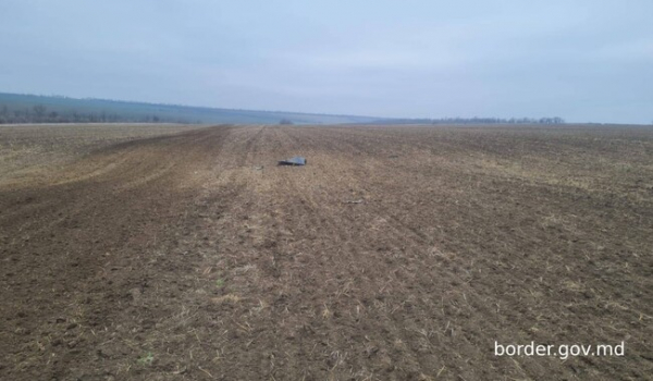 У Молдові вдруге за тиждень знайшли уламки "Шахеда" - Новини України