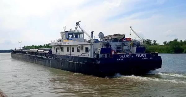 Українське Дунайське пароплавство перейменувало 23 судна - Новини України