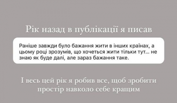 Коханий блогера Пренткович після скандалу з Мальдівами заговорив про переїзд - Новини України