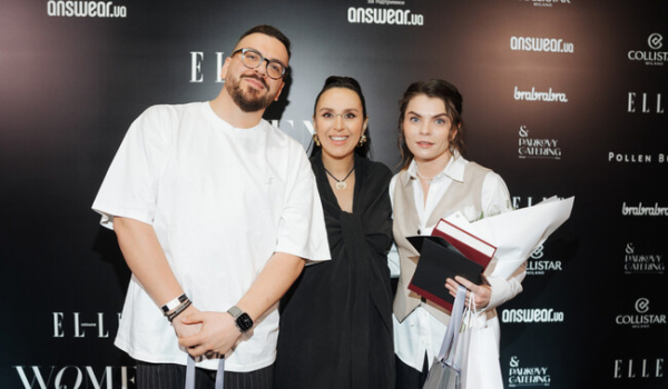 Зеленська, Харлан та Єфросиніна стали переможцями премії Women of Impact від журналу Elle - Новини України