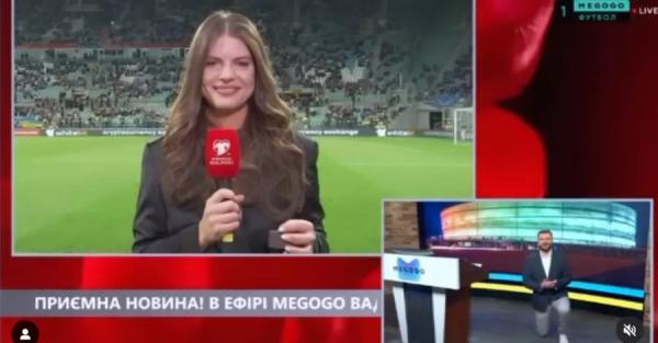 Футбольний коментатор у прямому ефірі освідчився коханій перед матчем Україна-Ісландія - Новини України