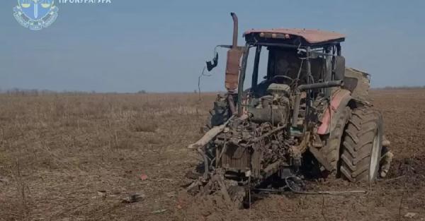 На Херсонщині на міні підірвався тракторист, чоловік загинув - Новини України