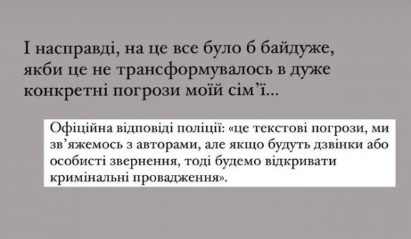 Коханий блогера Пренткович після скандалу з Мальдівами заговорив про переїзд - Новини України