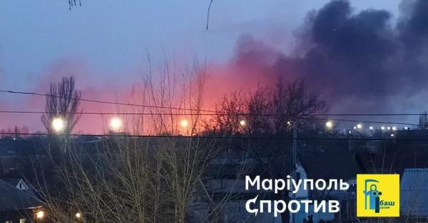 По всьому Маріуполю виникли пожежі через планове випалювання полів - Новини України