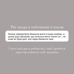 Коханий блогера Пренткович після скандалу з Мальдівами заговорив про переїзд - Новини України