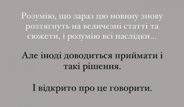 Коханий блогера Пренткович після скандалу з Мальдівами заговорив про переїзд - Новини України