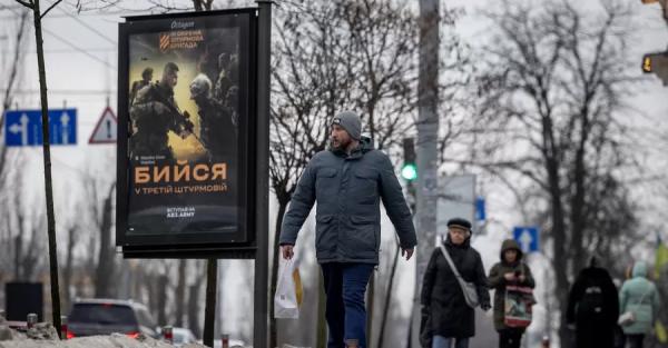 У ГУР назвали деякі прізвищ зі списку учасників російської спецоперації Майдан-3 - Новини України