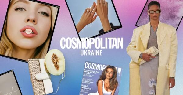 Видання Cosmopolitan відновило свою роботу в Україні - Новини України