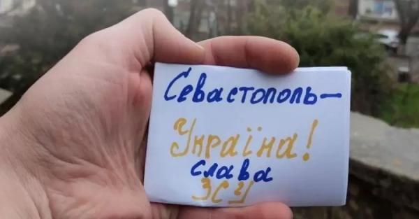 Жителів Криму закликали повідомляти про спроби призвати їх до армії РФ  - Новини України