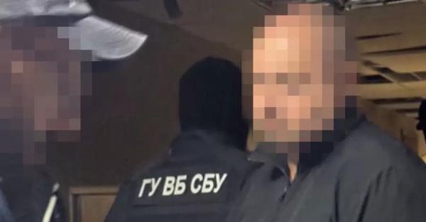 Екс-чиновників СБУ викрили на розтраті 26 млн гривень - Новини України