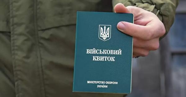 ВЛК визнала чоловіка, що помер по дорозі до навчального центру у Закарпатті,  придатним до служби, - Лубінець - Новини України