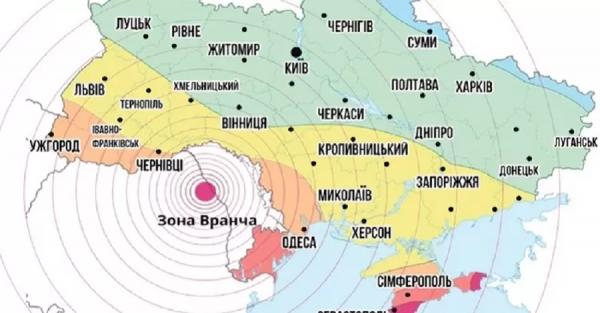 На Одещині стався землетрус - Новини України
