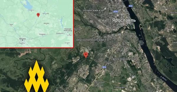 Партизани організували диверсію на залізниці у російському Ярославлі - Новини України