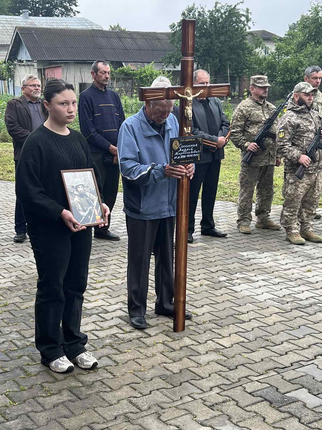 На зображенні може бути: 7 людей та текст