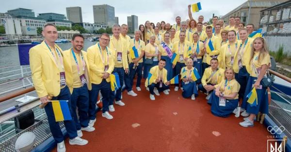 Збірну України на Олімпіаді-2024 представили 58 членів делегації - Новини України