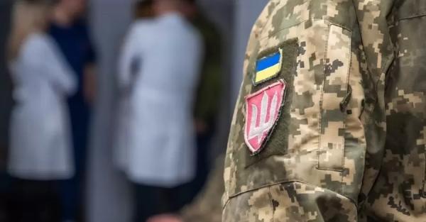 Підприємства повинні повідомляти ТЦК про працівників, що звільняються - Новини України