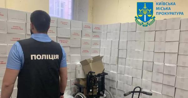 Експосадовицю Червоного Хреста у Києві викрили на розкраданні гумдопомоги - Новини України