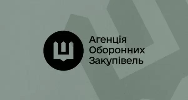 СБУ затримала ексчиновника Агентства оборонних закупівель за підозрою у шахрайстві - Новини України