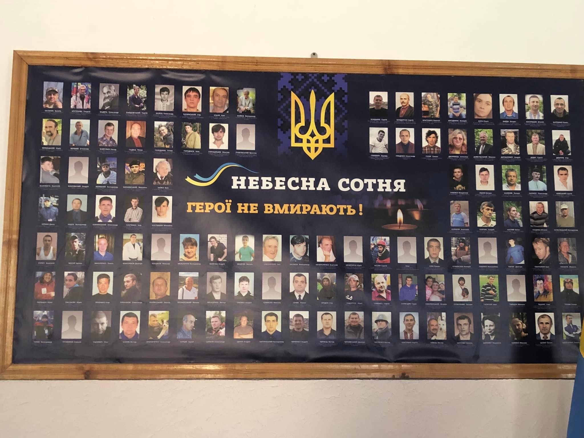 Фото без опису