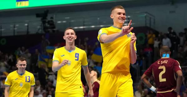 Україна вийшла у півфінал ЧС-2024 з футзалу - Новини України