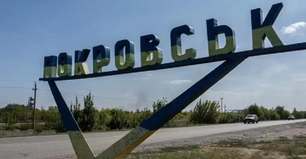 Росіяни залишили Покровськ без водопостачання - Новини України